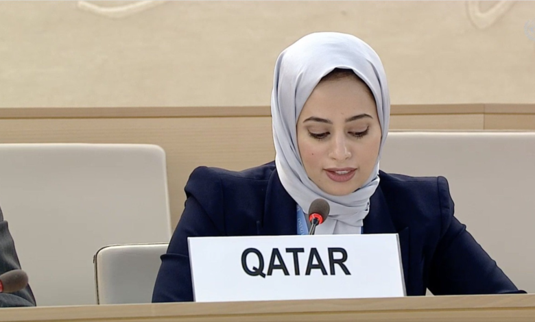 قطر