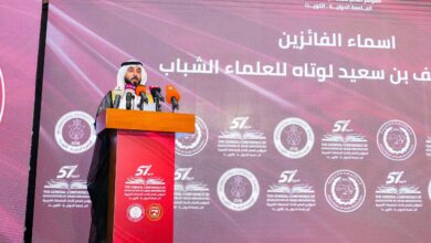 الإعلان عن الفائزين بجائزة يوسف بن سعيد لوتاه للعلماء الشباب في الدورة الـ57 للمؤتمر العام لاتحاد الجامعات العربية