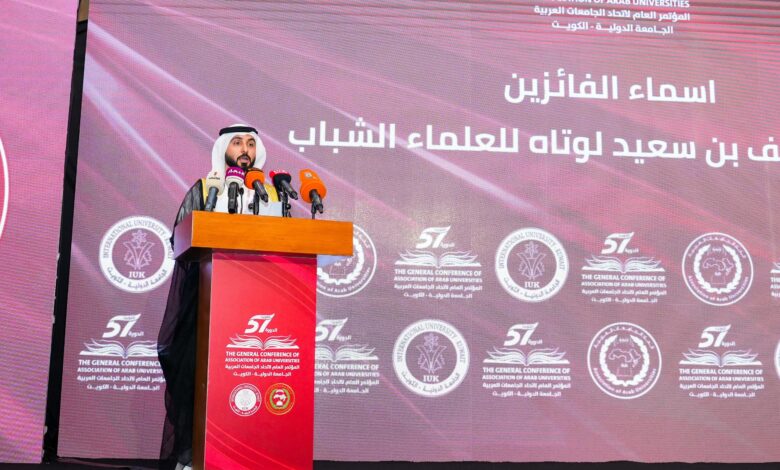 الإعلان عن الفائزين بجائزة يوسف بن سعيد لوتاه للعلماء الشباب في الدورة الـ57 للمؤتمر العام لاتحاد الجامعات العربية