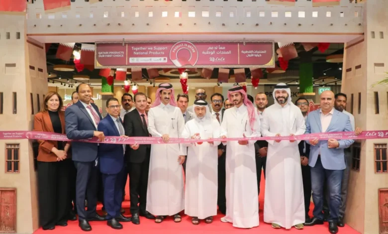 LuLu Hypermarket launches ‘Qatari Products Our First Choice’ campaign